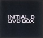 【中古】 頭文字[イニシャル]D DVD BOX｜バリューコネクト