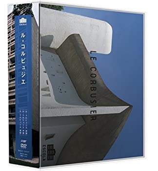 【中古】 ル・コルビュジェ DVD BOX｜バリューコネクト