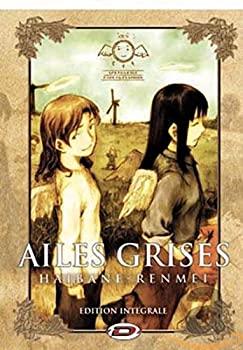 【中古】 灰羽連盟 TV版 コンプリート DVD BOX (全13話 330分) はいばねれんめい 安倍吉俊 アニメ [DVD] [輸入盤] [PAL]｜バリューコネクト