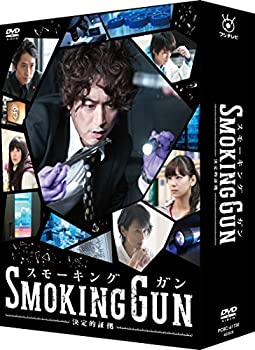 【中古】 SMOKING GUN ~決定的証拠~ DVD BOX|バリューコネクト