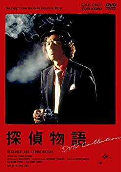 【中古】 探偵物語 DVD Collection|バリューコネクト