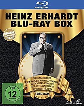 【中古】 Heinz Erhardt Blu-ray Box|バリューコネクト