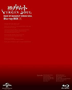 【中古】 神撃のバハムート VIRGIN SOUL Blu-ray BOX (下)｜バリューコネクト