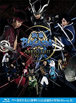 【中古】 戦国BASARA -MOONLIGHT PARTY- Blu-ray BOX｜バリューコネクト