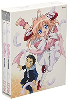 【中古】 りぜるまいん Blu-ray BOX (完全初回限定生産)｜バリューコネクト