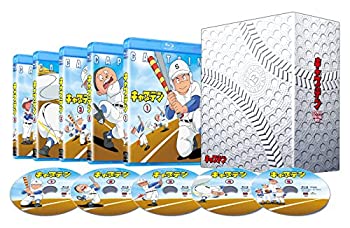 【中古】 キャプテン コンプリートBlu-rayBOX｜バリューコネクト