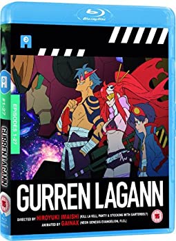 【中古】 Gurren Lagann (Ep. 1-27) - 4-Disc Set ( Tengen toppa gurren lagann ) [DVD] [輸入盤] [PAL-UK]