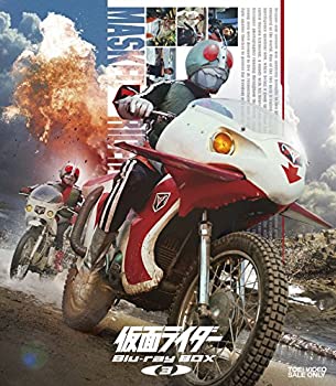 【中古】 仮面ライダー Blu-ray BOX 3｜バリューコネクト 34,145円