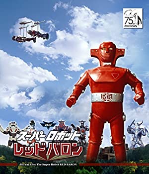 【中古】 スーパロボットレッドバロン 宣弘社75周年記念パッケージ(Blu-ray全巻セット)(10巻組)|バリューコネクト