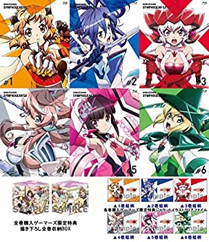 【中古】 戦姫絶唱シンフォギアGX [ゲーマーズ限定特典:描き下ろし全巻収納BOX] 全6巻セット Blu-ray セット｜バリューコネクト