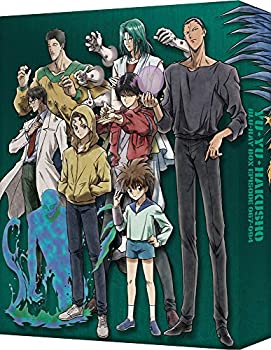 【中古】 幽☆遊☆白書 25th Anniversary Blu-ray BOX 仙水編