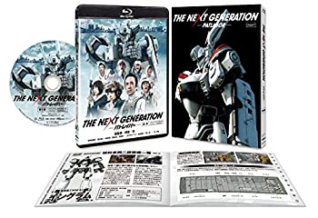 【中古】 THE NEXT GENERATION パトレイバー (初回生産限定版) 全7巻セット Blu-ray セット｜バリューコネクト
