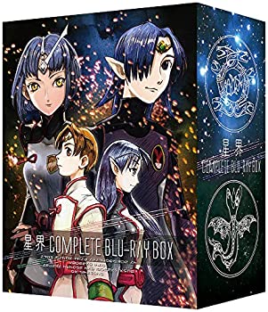 【中古】 星界 Complete Blu-ray BOX (特装限定版)｜バリューコネクト