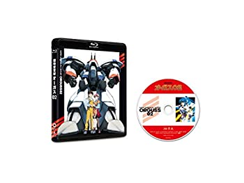 楽天市場】【中古】超時空世紀オーガス×オーガス02 Blu-ray BOX(期間
