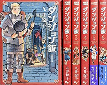 新品 未開封 タグ付き ダンジョン飯 まとめ売り 楽天市場】【未使用】【中古】 ダンジョン飯 コミック 1-6巻
