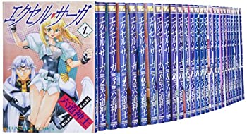 楽天市場】【中古コミック】エクセル・サーガ 全巻セット（全27巻