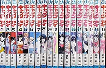 ◆全巻セット◆北条司　シティーハンター　キャッツアイ　森田まさのり　ルーキーズ 楽天市場】【漫画全巻セット】【中古】CAT'S EYE（キャッツアイ