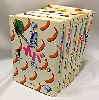 【中古】 伊賀野カバ丸 コミックセット (集英社文庫—コミック版) [セット]画像