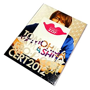 楽天市場】AC11827【中古】 【CD】 エロ/山下智久 : ハッピービデオ