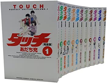 楽天市場】【漫画】【中古】タッチ ＜1〜26巻完結＞ あだち充