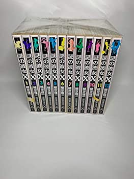 【中古】 謎の彼女X コミック 1-12巻セット (アフタヌーンKC)画像