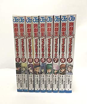 楽天市場】[中古]遊☆戯☆王5D's 遊戯王5D's (1-9巻 全巻) 全巻セット