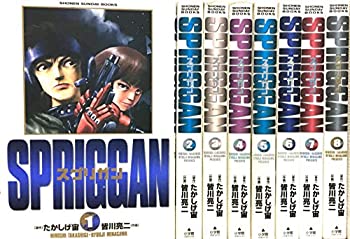 スプリガン 復刻BOX 全3巻セット SPRIGGAN スプリガン 復刻BOX コミック vol.1-3セット | 皆川