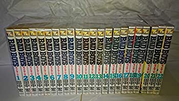 楽天市場】【可】△BAD BOYS バッドボーイズ/田中宏 12巻〜22巻 少年画