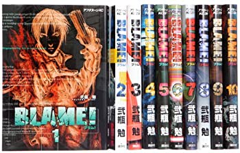 楽天市場】【漫画全巻セット】【中古】BLAME（ブラム） ＜1〜10巻完結