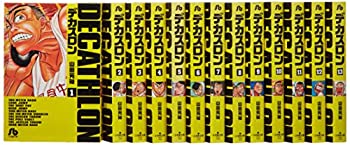 デカスロン 全23巻セット Amazon.co.jp: デカスロン 全23巻完結 [マーケットプレイス