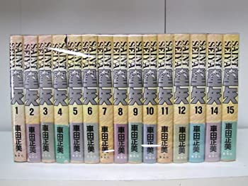 楽天市場】聖闘士星矢Ω VOL.1～24全巻セット 緑川光、小西克幸、雪野五