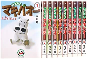 楽天市場】【漫画】【中古】みどりのマキバオー ＜1〜16巻完結＞ つの