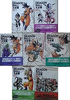楽天市場】【中古】愛蔵版コミックス ドラゴンボール超全集 全4巻