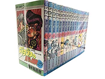 【中古】 ジョジョの奇妙な冒険 [新書版] 第4部 ダイヤモンドは砕けない コミック 29-47巻 計19巻 完結セット画像