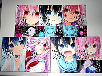 楽天市場】【中古】 ハッピーシュガーライフ コミック 1-8巻