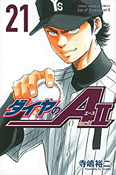 楽天市場】[新品]ダイヤのA ダイヤのエースセット (全81冊) +