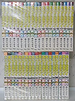 楽天市場】【漫画全巻セット】【中古】あいつとララバイ［文庫版