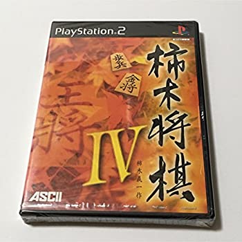 楽天市場】【中古】 最強将棋 BONANZA ベストセレクション - PSP