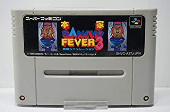 【中古】 本家SANKYO FEVER3 11,651円