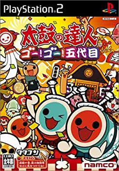 【中古】 膜鳴楽器のはやりっ子 ゴー!ゴー!五代目 ホンブルグ帽単品