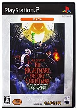 【中古】 ティム バートン ナイトメアー ビフォア クリスマス ブギーの切りかえす カプコレ