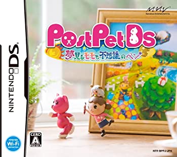 【中古】 PostPetDS 夢見るモモと不思議のペン｜バリューコネクト
