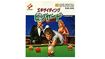 【中古】 エキサイティングビリヤード ディスクシステム｜バリューコネクト 10,301円