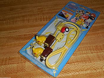 【中古】 ピカチュウケーブル GBC 競り合い男の子続きもの専用 メール交換有線テレビ