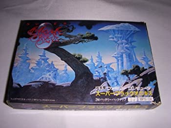 【中古】 スーパーブラックオニキス