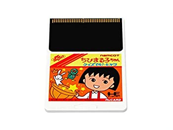 【中古】 ちびまる子ちゃん クイズでピーヒャラ 【PCエンジン】画像