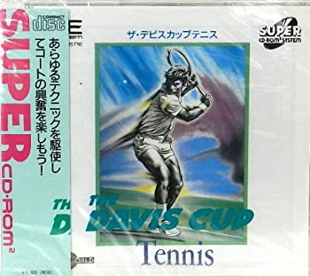 【中古】 ザ デビスカップテニス 【パソコン発動機】
