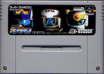 Takara Tomy - 新品　ゲームボーイ　スーパービーダマン 激誕! ライジングヴァルキリー　未開封 Takara Tomy - 新品 ゲームボーイ スーパービーダマン 激誕