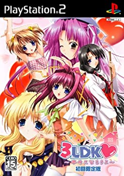 【中古】 3LDK ~幸せになろうよ~ 初回限定版|バリューコネクト