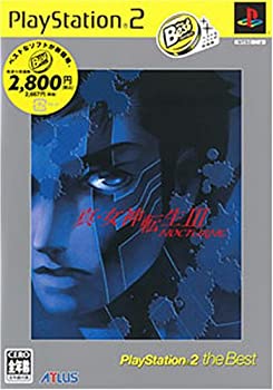 【中古】 真 吉祥天生まれ変わりIII ~NOCTURNE PlayStation 2 the Best